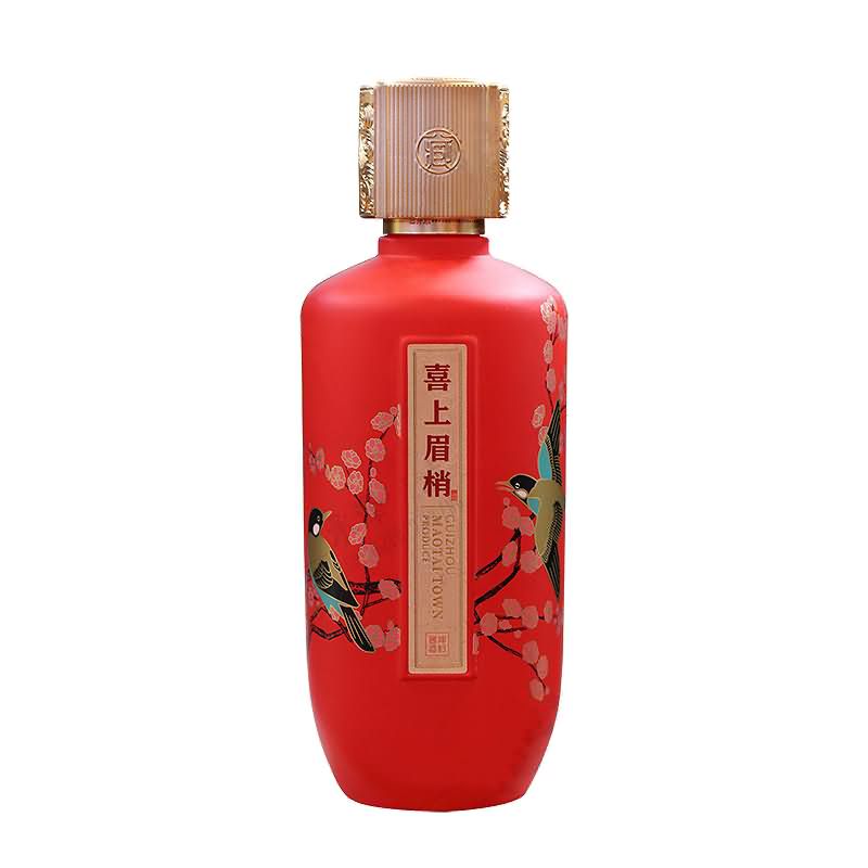 噴涂瓶-004  