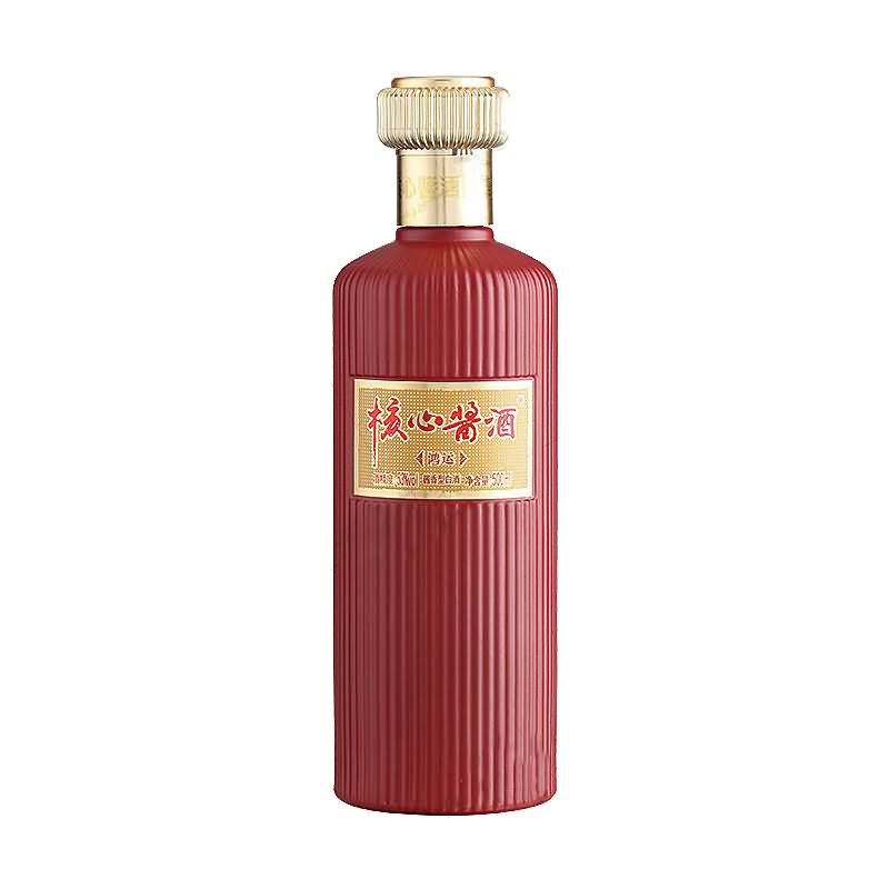 噴涂瓶-008  